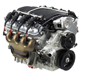 C1329 Engine